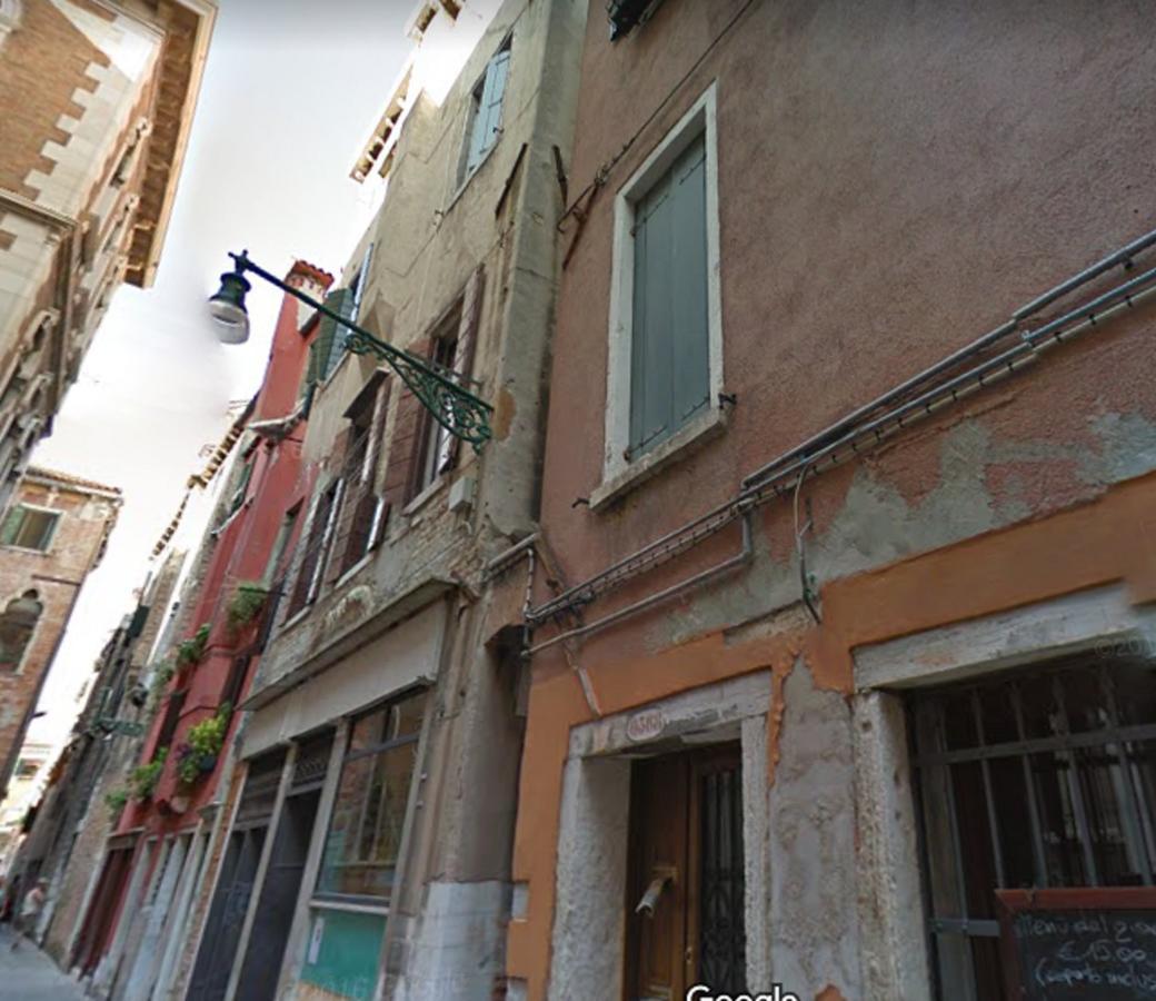 Bacchus * Venedig